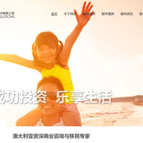 Image of CLCA CN home page